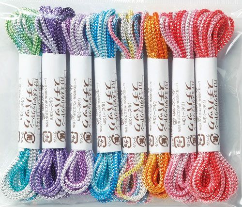 メタリックヤーン《ルビー》・3m×8色セット