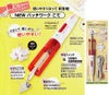 Newパッチワークこて