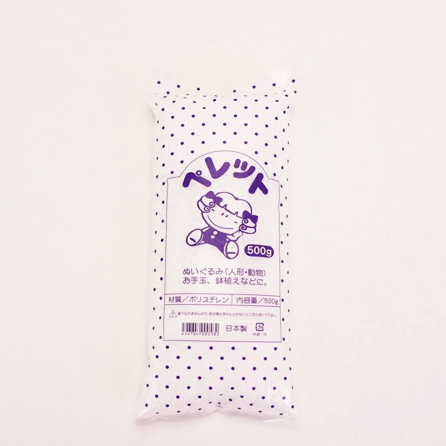手芸用ペレット500g