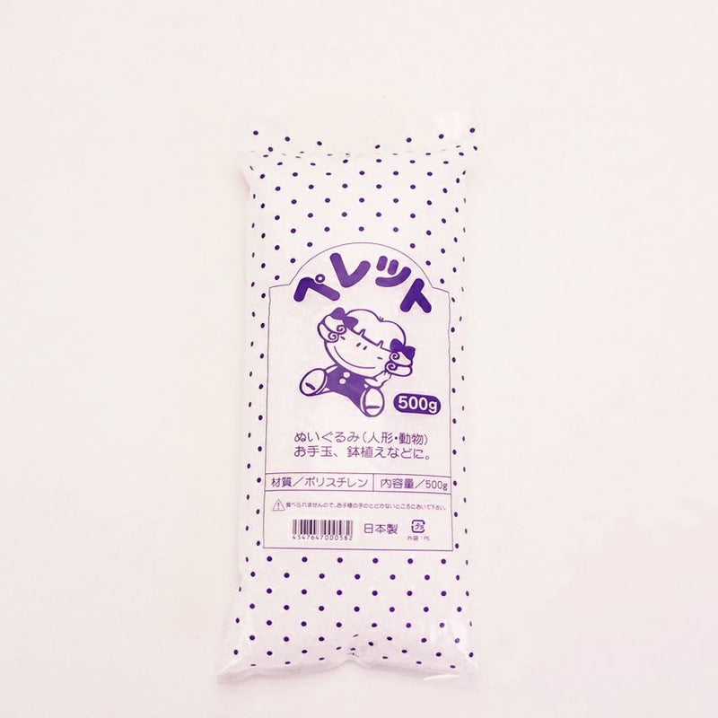 手芸用ペレット500g