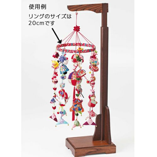 つるしびな用ちりめんリング・25cm