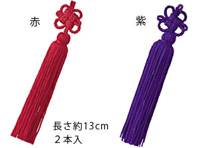 ハンドメイド手まり【リリィ】 てまり房・花結び |生地 和柄/和布/ちりめん手芸通販布がたり