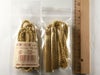 両房・大6ｃｍ（金）