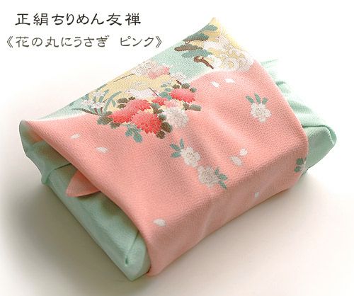 風呂敷68cm角 正絹ちりめん友禅・貝合わせ ウスオレンジ |生地 和柄
