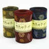 たたみテープ柄物（花柄）・2ｍ巻