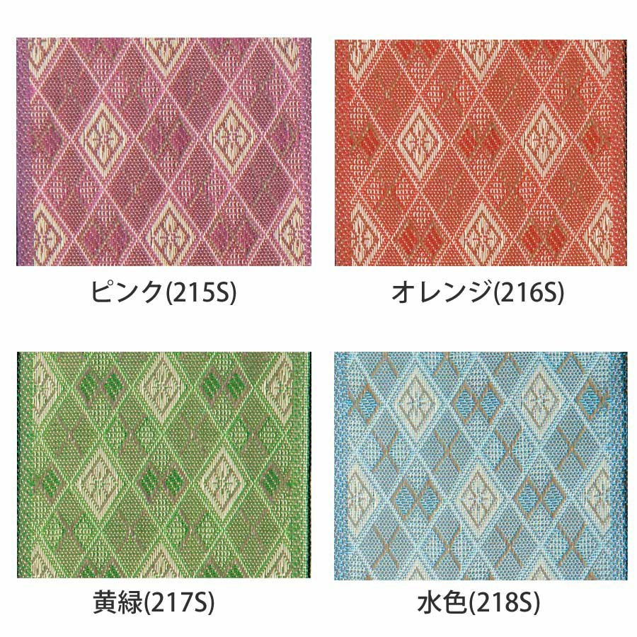 たたみテープ柄物（業平格子）・2m巻 |生地 和柄/和布/ちりめん手芸