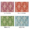 たたみテープ柄物（業平格子）・2ｍ巻