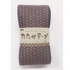 たたみテープ柄物（十字）・9.5ｍ巻