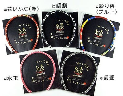 在庫限り/ちりめんブレスレット「叶」 |生地 和柄/和布/ちりめん手芸 