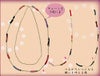 ちりめんネックレス「叶」