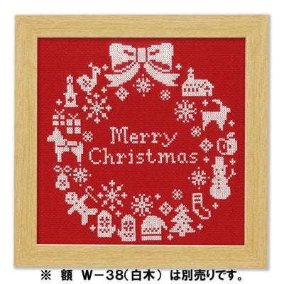 クロスステッチキット・クリスマスリース(レッド)