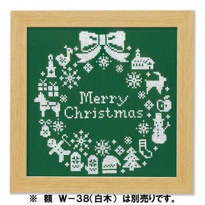 クロスステッチキット・クリスマスリース(グリーン)