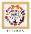 クロスステッチキット・ハロウィンリース