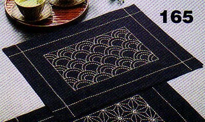 刺し子キット・ランチョンマット青海波（紺）