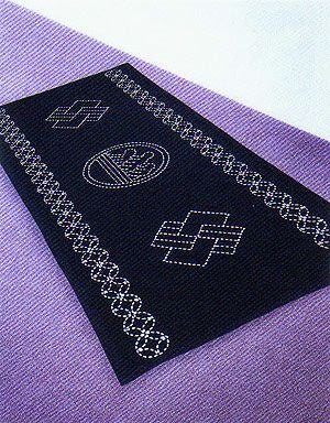 刺し子キット・テーブルセンター（波・紺）