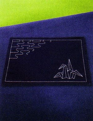 刺し子キット・ランチョンマット（紺）