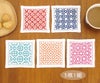 刺し子キット・一目刺しのコースター（白/5枚1組）