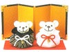 キット・マリッジベアー（和装）