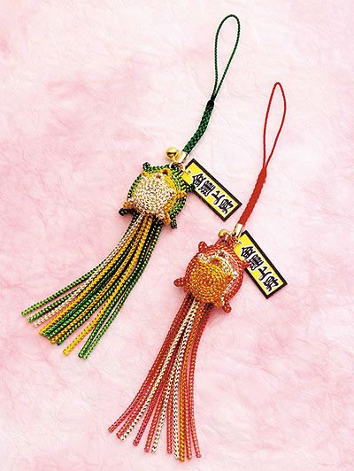 キット・5円玉で作る 金運上昇ストラップ 三段亀 |生地 和柄/和布