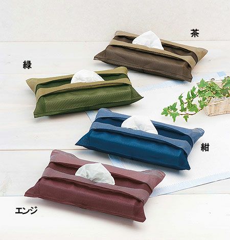 キット・たたみテープで作る ティッシュカバー |生地 和柄/和布