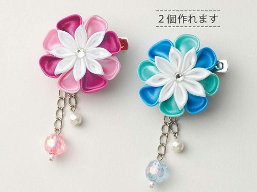【ハンドメイド】ちりめん細工 ブローチ キット・きらきらつまみ細工 ブローチ（ピンク・ブルー） |生地 和柄