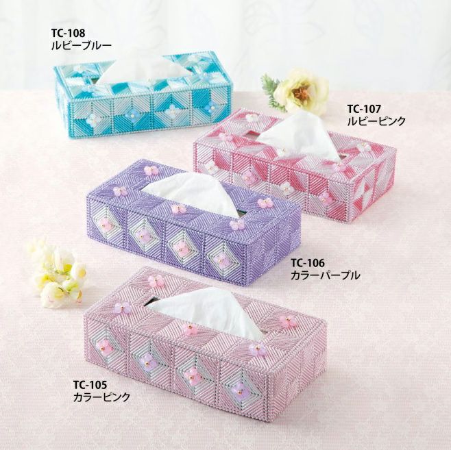 【値下げ】新品　工房ゆずりは　ティッシュBOX　カバー　花柄　ピンク　プレゼント キット・メタリックヤーンで作るきらきらお花のティッシュカバー |生地