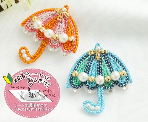キット・きらきらメタリックブローチ カサ |生地 和柄/和布/ちりめん