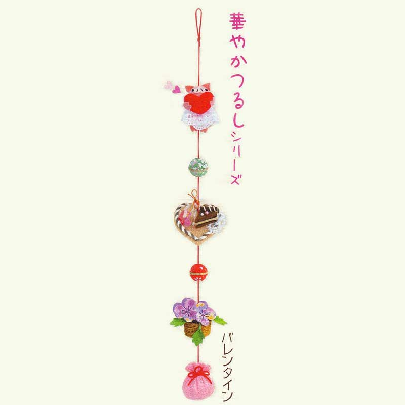 つるしびな・つり飾り|和生地通販 布がたり