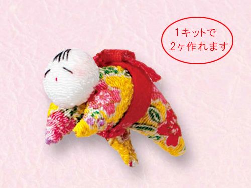 つるし飾りパーツキット・水仙 |生地 和柄/和布/ちりめん手芸通販布がたり
