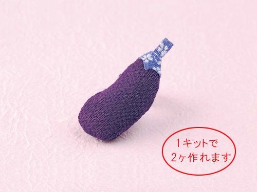 つるし飾りパーツキット・なす |生地 和柄/和布/ちりめん手芸通販布がたり