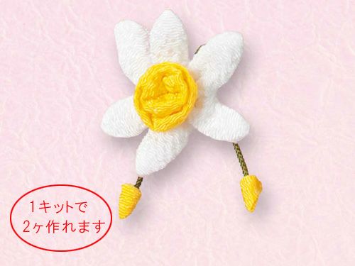 つるし飾りパーツ|和生地通販 布がたり