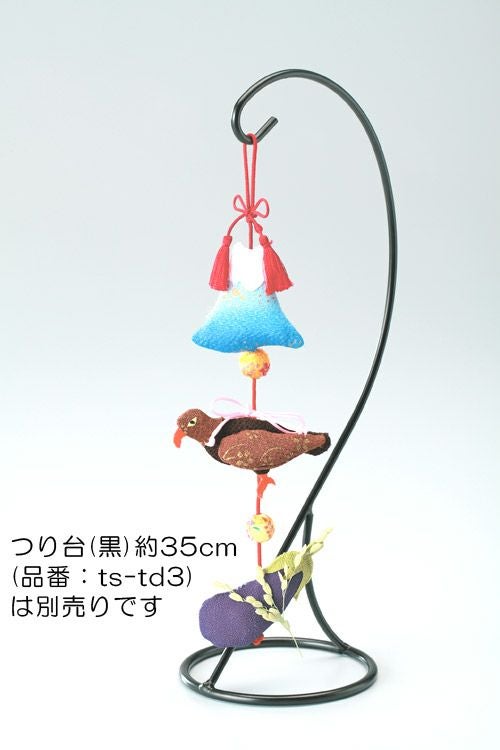 京ちりめん下げ飾りキット・お正月【初夢】