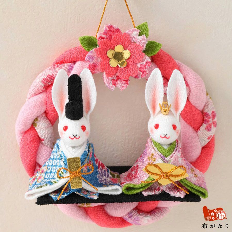 おばあちゃんのハンドメイド　着物うさぎ人形　ペアセット　お姫様うさぎ お雛様 うさぎさんのおひなさまあみぐるみ（小花柄のお着物） お雛様・木製