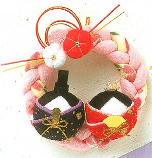 キット・ちりめん細工 リース雛 |生地 和柄/和布/ちりめん手芸通販布がたり