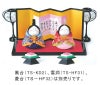 京ちりめんひな祭りキット・福ふくおてだま雛