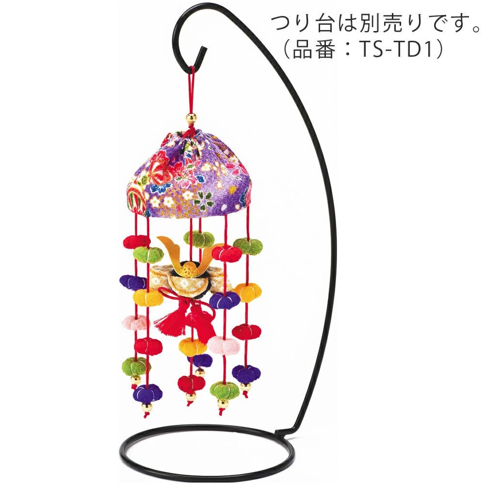端午の節句キット・豆傘つるしかぶと |生地 和柄/和布/ちりめん手芸