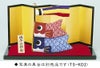 端午の節句キット・ちりめん細工 なかよしこいのぼり