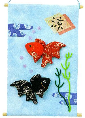 ちりめんタペストリー キット・ちりめんタペストリー・すずやか金魚 |生地 和柄/和布