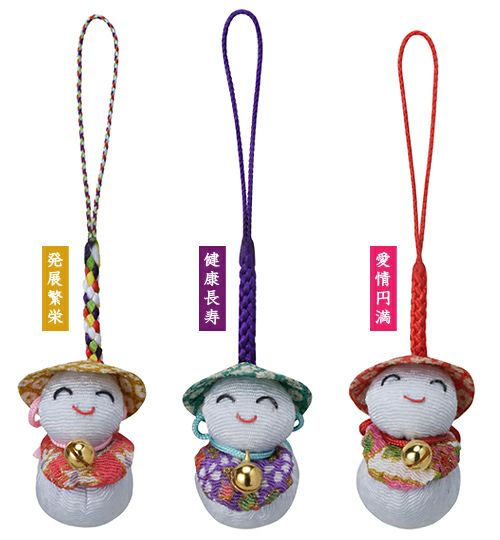 ちりめん手芸キット・三福地蔵の開運根付 |生地 和柄/和布/ちりめん