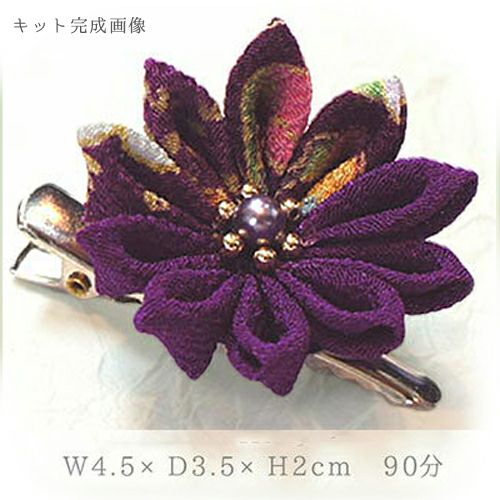 つまみ細工キット・華つまみ 桜(さくら) |生地 和柄/和布/ちりめん手芸