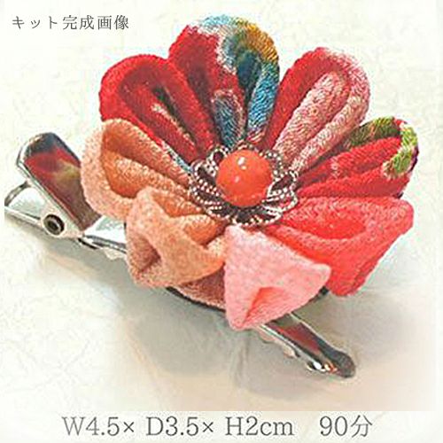 正月　しだれ桜　さくら　ピンク　つまみ細工　ちりめん　和風　桜　インドア花見 つまみ細工キット・華つまみ 桜(さくら) |生地 和柄/和布/ちりめん手芸