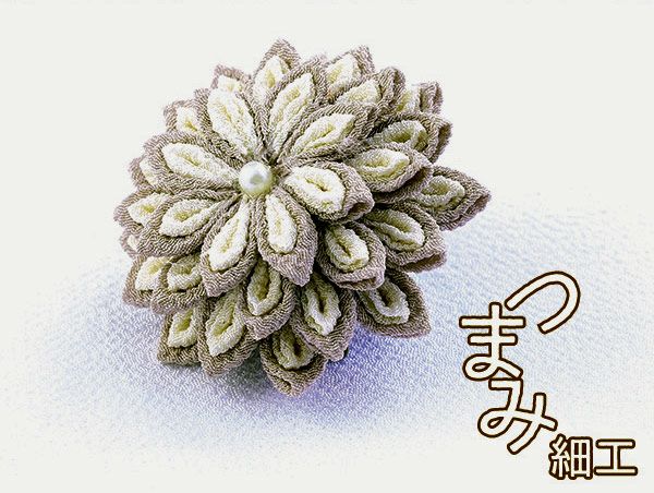 つまみ細工キット・花しごと3/コサージュクリップ（二重剣つまみ
