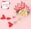 京ちりめんつまみ細工キット・花束のブローチ（ピンク）