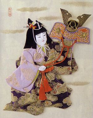 端午の節句押絵キット・若武者かぶと(6号)