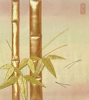 押し絵　押絵 押絵キット・朱竹 |生地 和柄/和布/ちりめん手芸通販布がたり