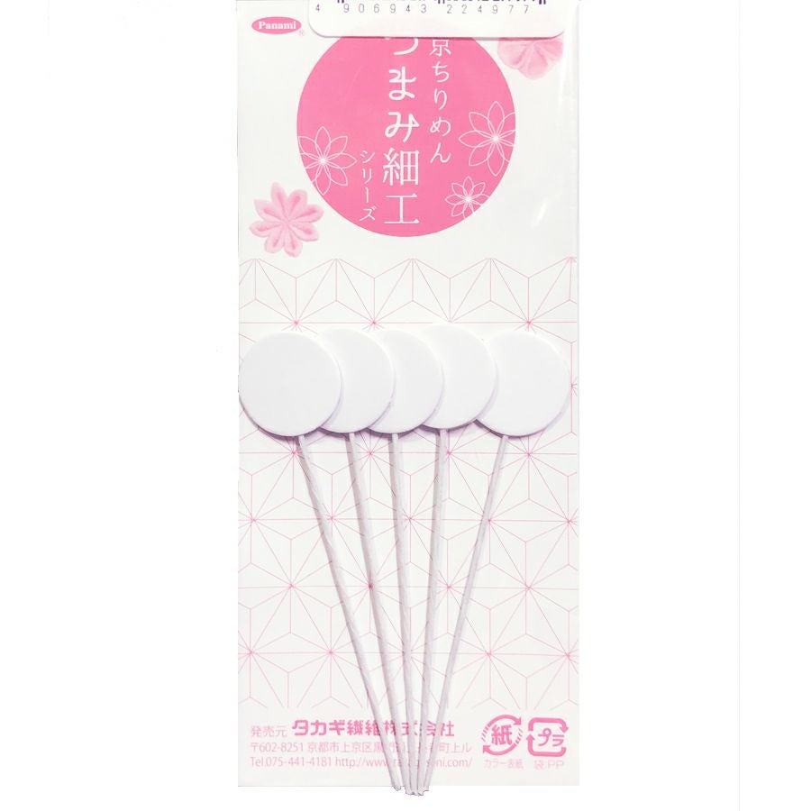 つまみ細工ボール紙土台付ピック（5本入） |生地 和柄/和布/ちりめん