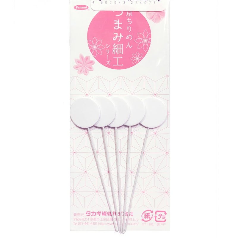 つまみ細工ボール紙土台付ピック（5本入）
