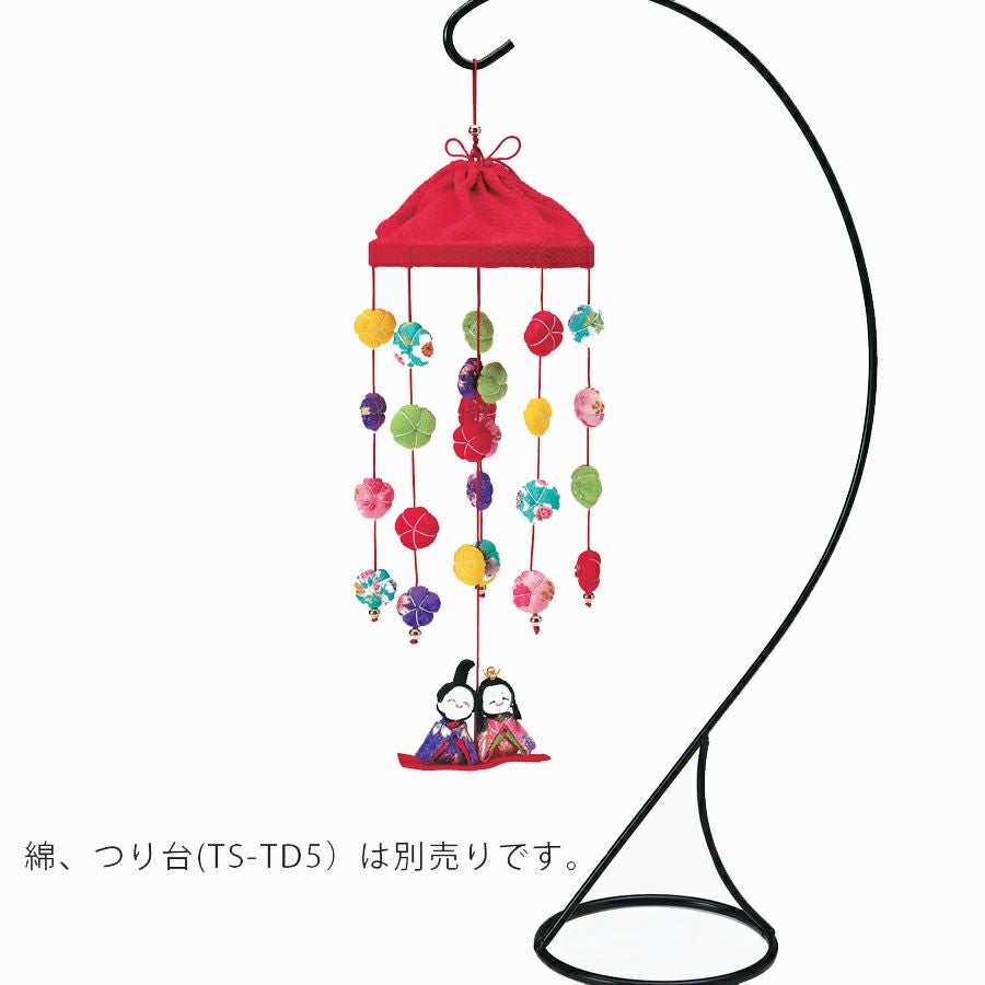京ちりめん手芸キット・花傘つるし雛 |生地 和柄/和布/ちりめん手芸