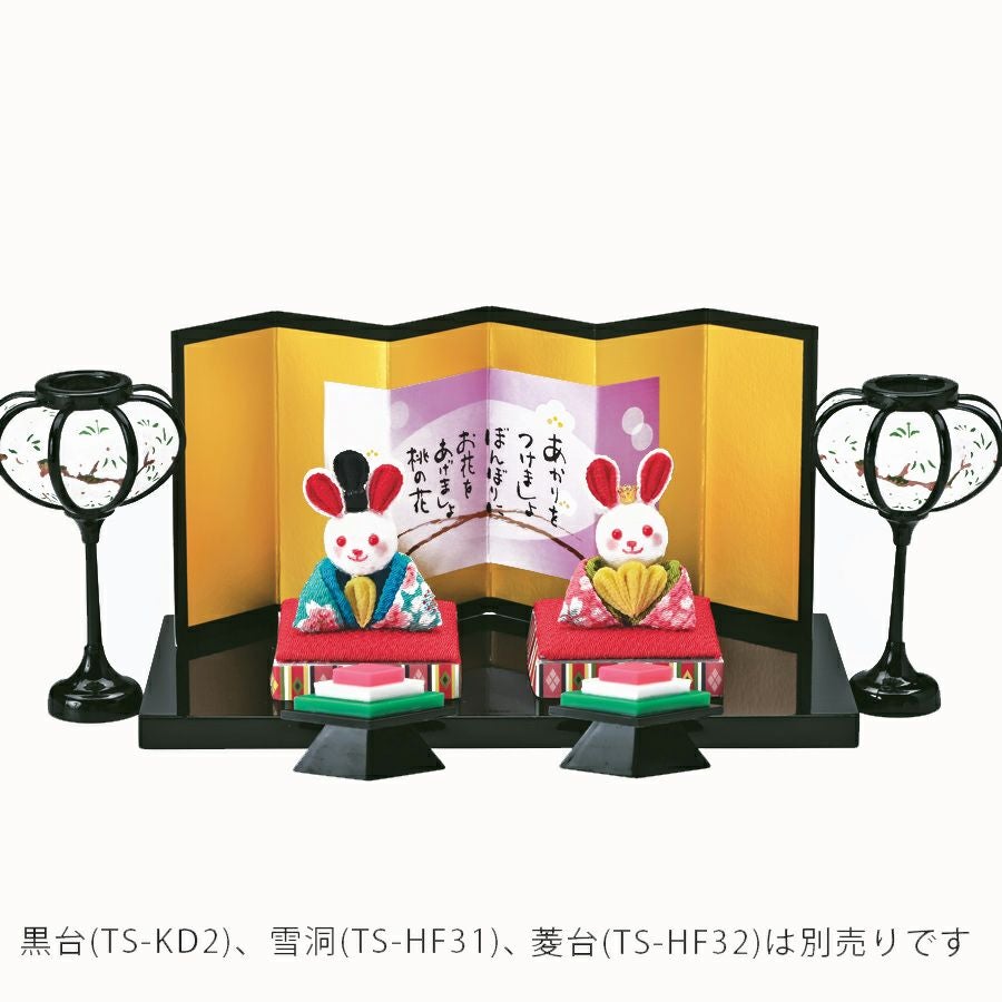雛人形手作りキット ちりめん細工 はんなりうさぎ |生地 和柄/和布