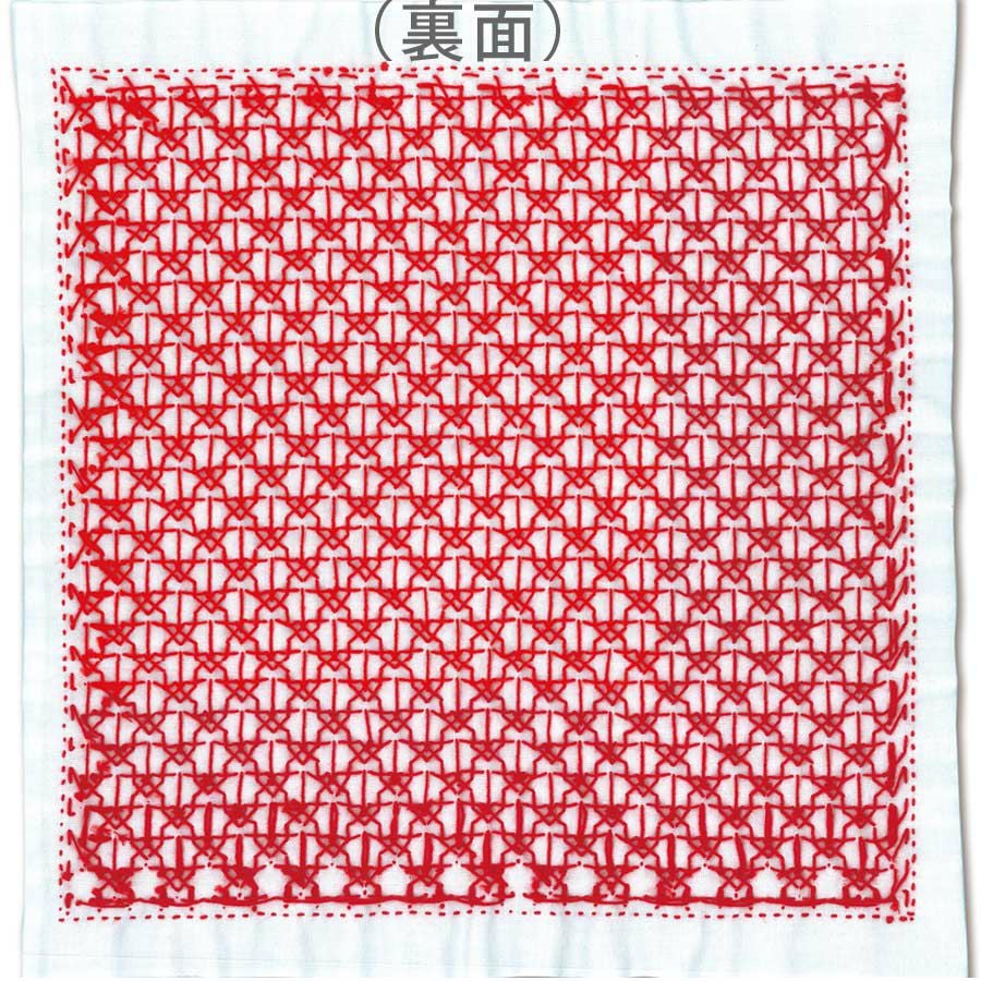 刺し子キット・一目刺しの花ふきん・りんご（白） |生地 和柄/和布